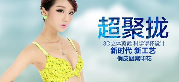 360截圖20140501134800831