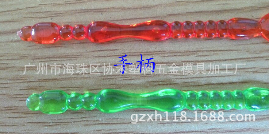 IDW9PWBJDS4CVH4ECJL3RCI_副本