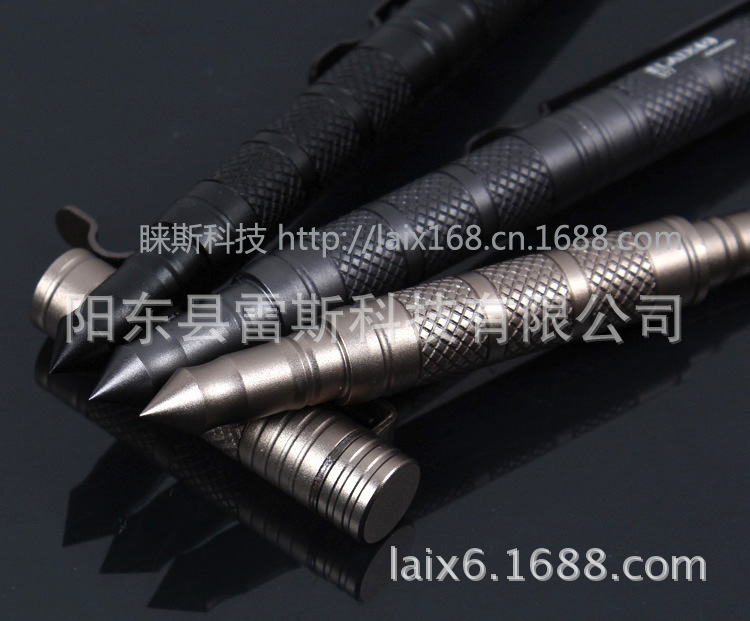 睐斯B7