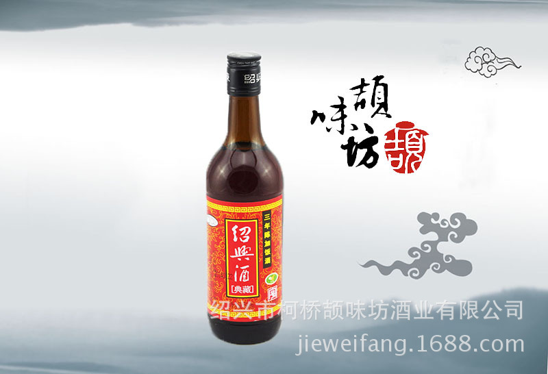 产品3