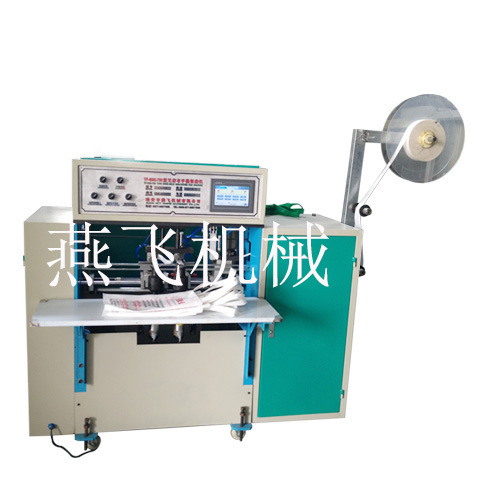 无纺布手提袋烫把机-1