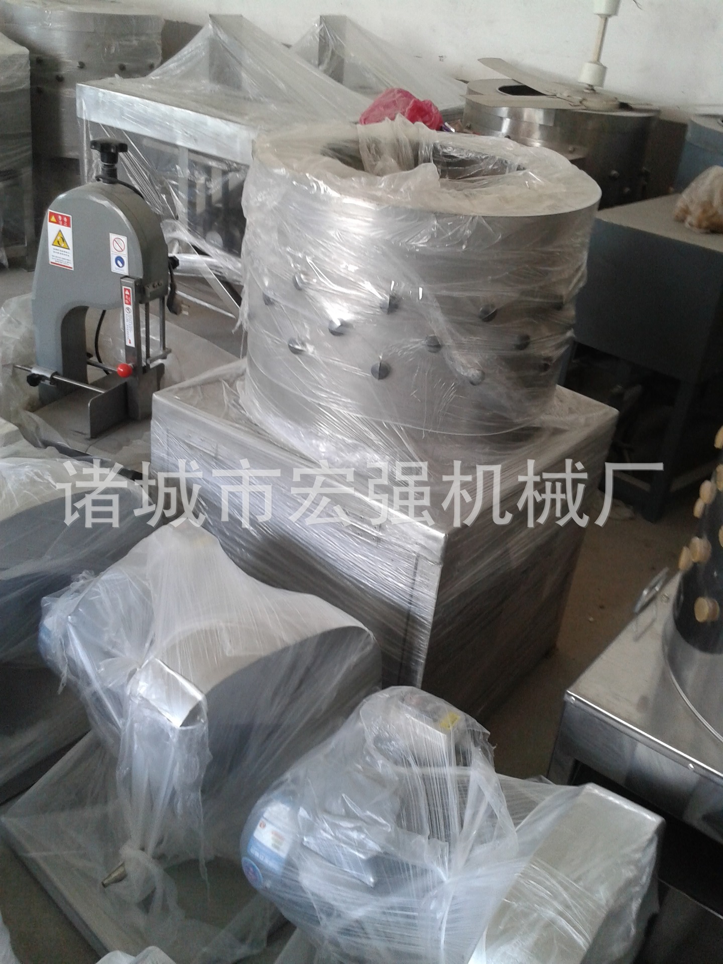 20140408_094505