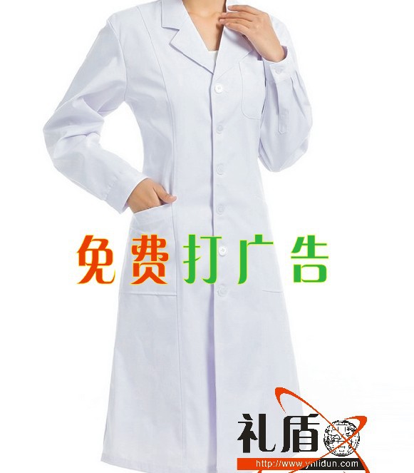 白大褂3