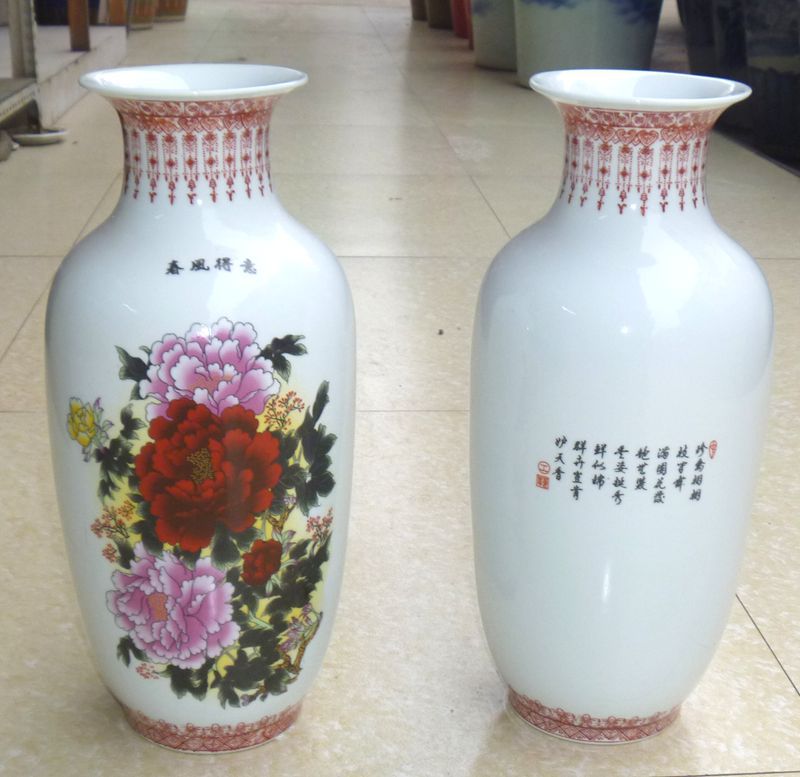 景德镇陶瓷高度36厘米釉上彩东瓜花瓶家居摆设礼品瓷