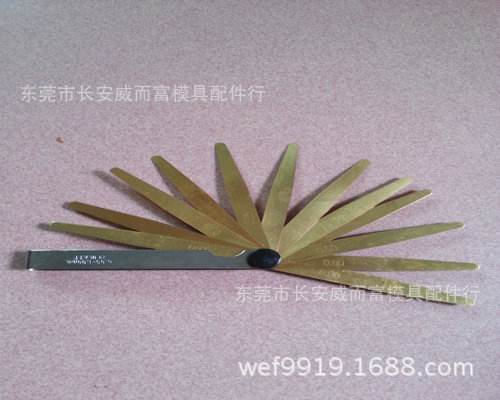 威而富现货批发 晶花牌铜塞尺 0.05-1.0塞尺 塞尺片 间隙尺