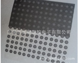 QQ图片20140211205908