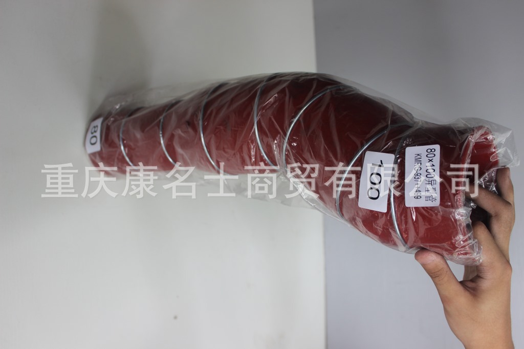 高壓膠管廠KMRG-937++499-變徑膠管80X100異型管-內(nèi)徑80變100X空調(diào)硅膠管,紅色鋼絲7凸緣7Z字內(nèi)徑80變100XL570XL550XH210XH220-3