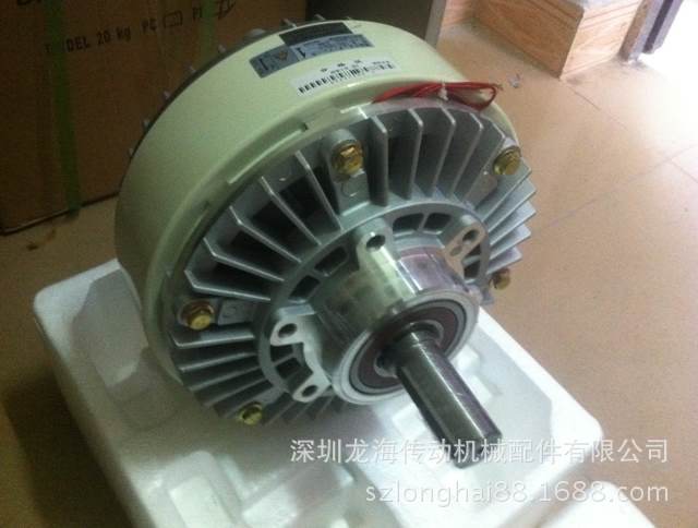 伸出轴磁粉制动器