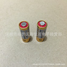 廠家直銷 12v23a電池 高壓鹼性電池L1028、A23、MN23、 LR23A
