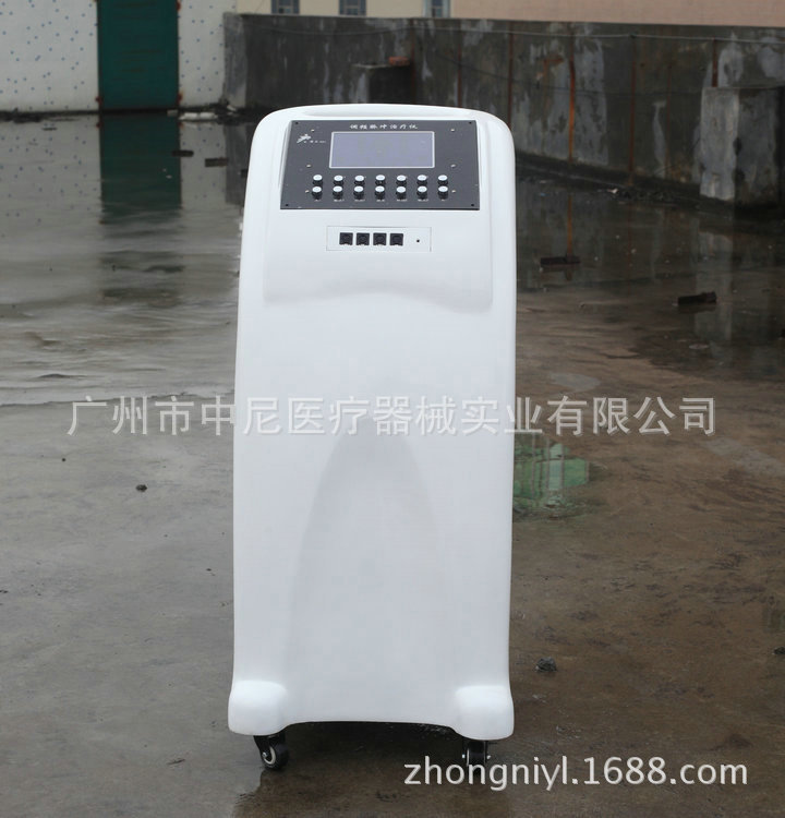 廠家生產(chǎn)潔面儀美容儀 光子美容儀 誠招代理商