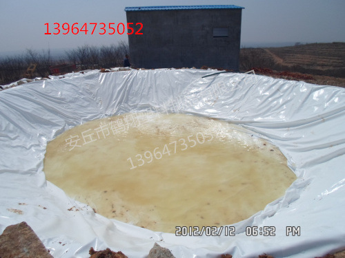 水池/软体水池/化工池/支架水池/水池养殖