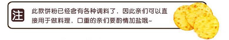 360截图20140915160918968