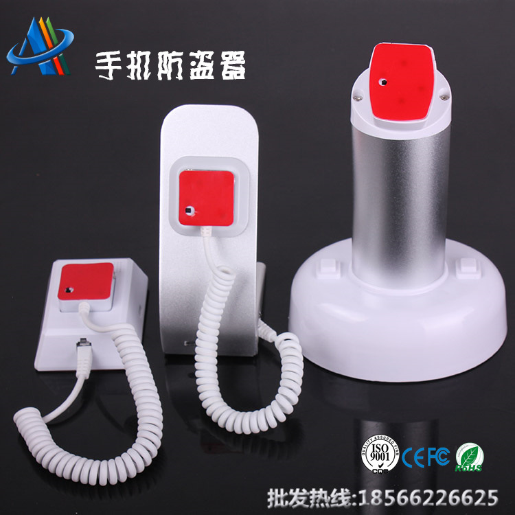 泉州手机防盗器