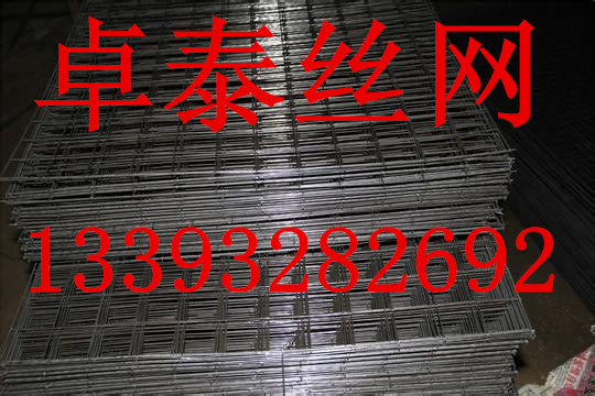 u=594151326,2214060840&fm=23&g