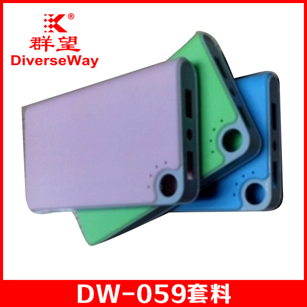 PB-059