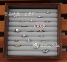 戒指8