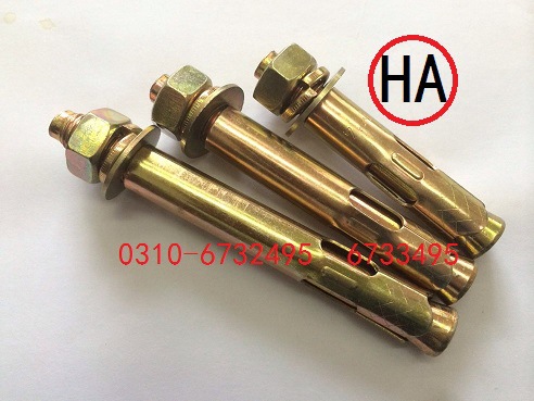 0717974B-4047-4760-89D2-182FE4