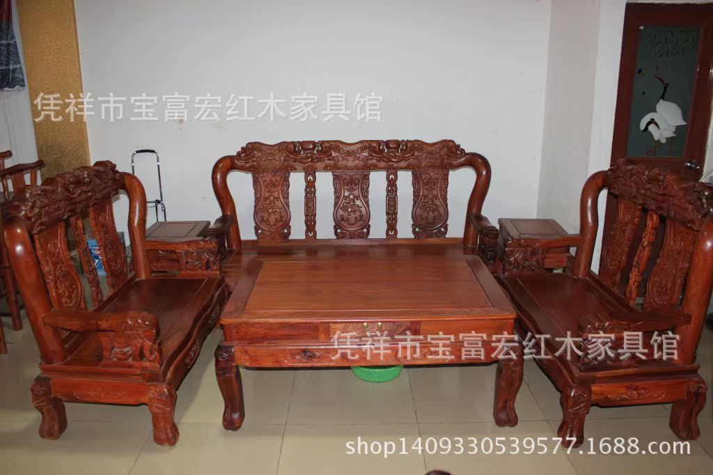 缅甸花梨十公分战国沙发,6件套