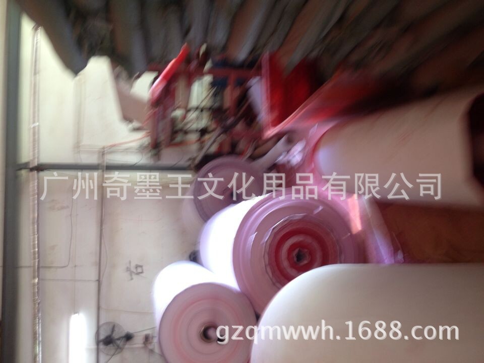QQ图片20141016002703
