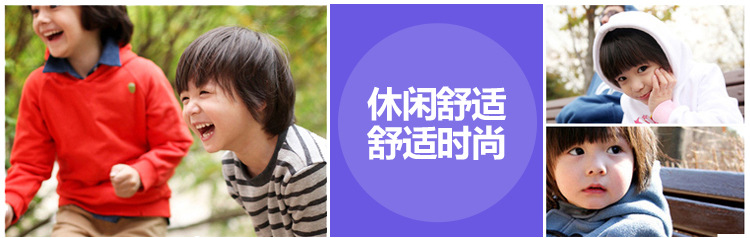东朗内页_01
