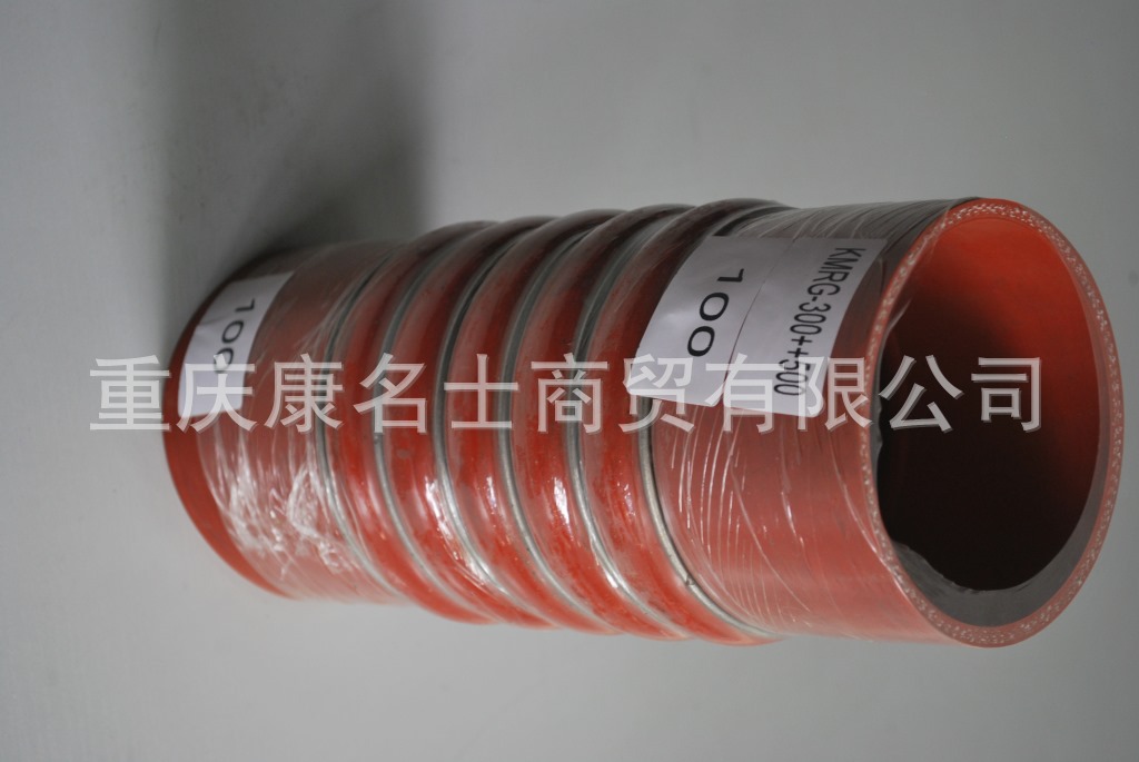 胶管缠绕KMRG-300++500-胶管内径100XL265内径100X北京 硅胶管,钢丝直管内径100XL265XH110X-5