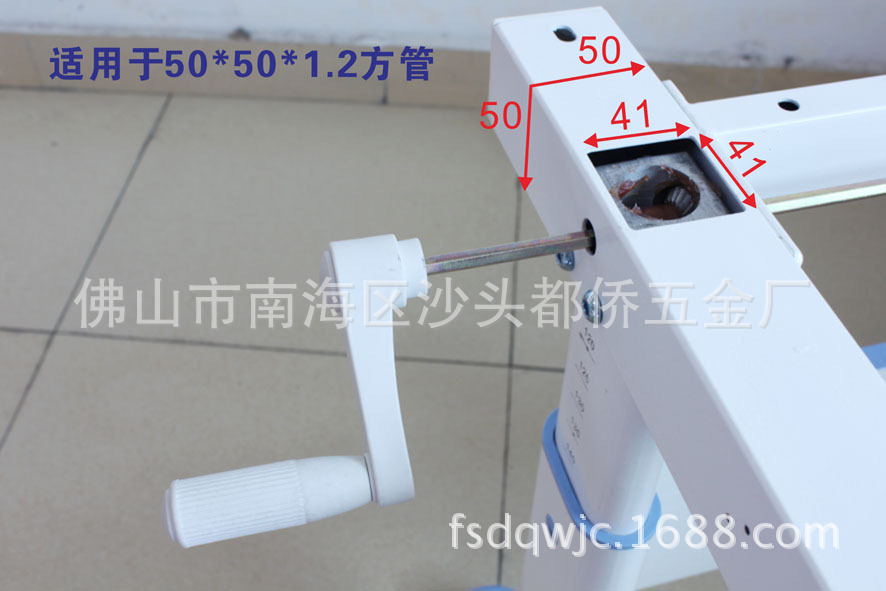 配件,备品备件 家具橱柜五金 其他家具橱柜五金 供应办公桌手摇升降器