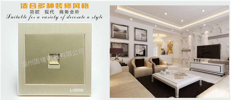 国缘内页修改后修改_02