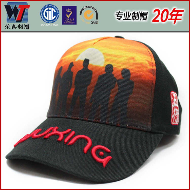 WT-WG-007-(1)