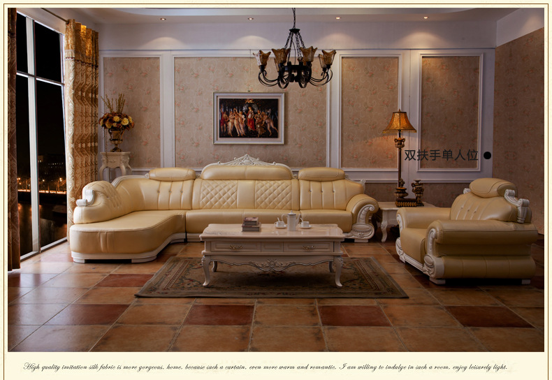 豪华欧式家古典真皮实木沙发 客厅转角组合大小户型家具厂家直销