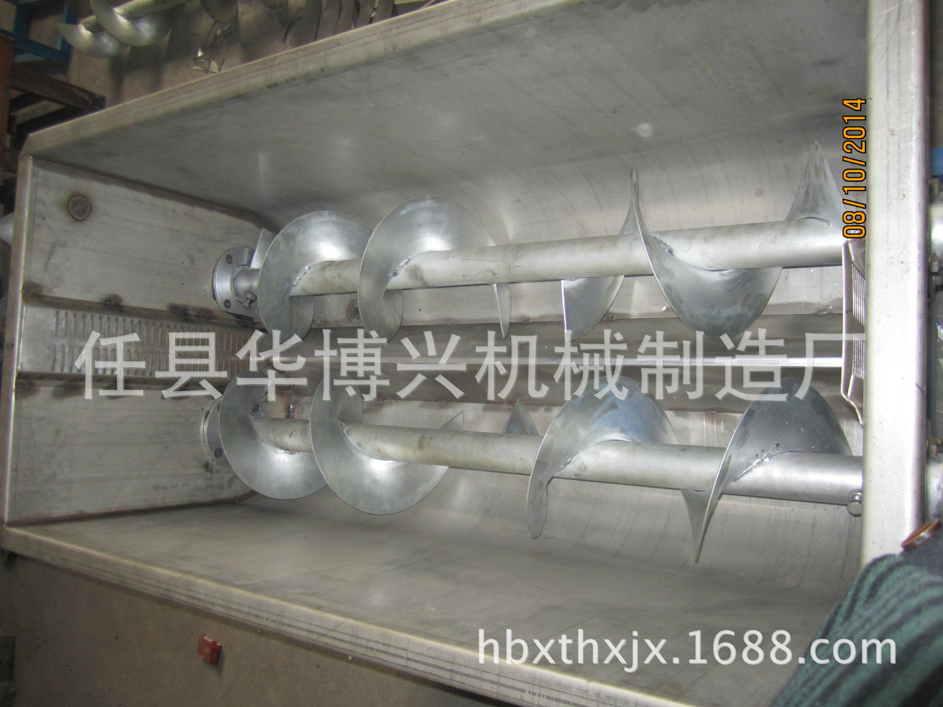 100-200公斤洗面筋机3