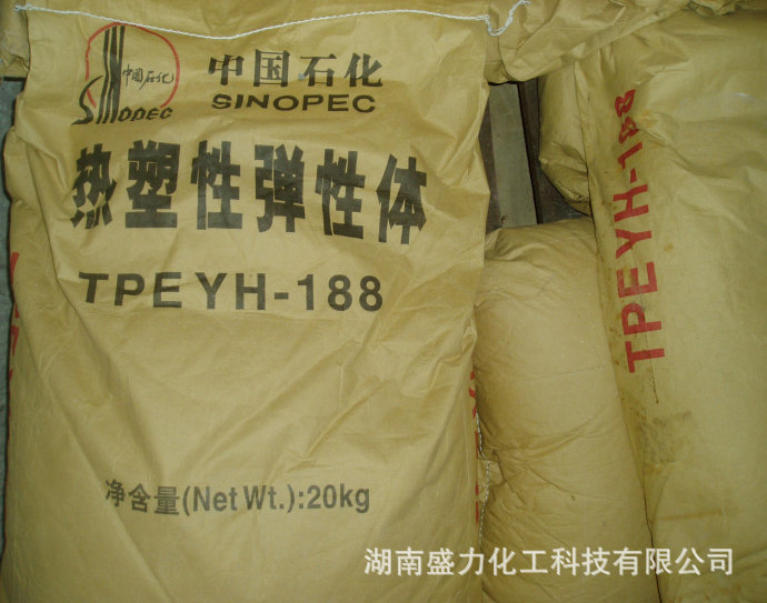 TPE YH-188 (2)