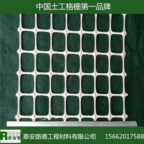 【促销】楼盘促销广告专用网,塑料阻燃网,发光字挂网,厂家直销