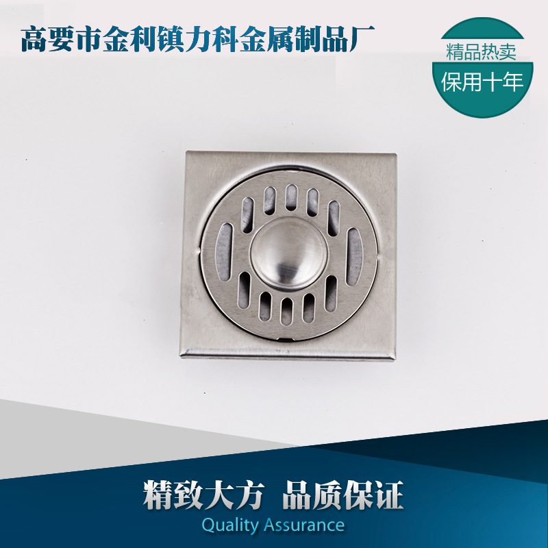 TD-9030. 304不锈钢-双用125克-磨砂11.