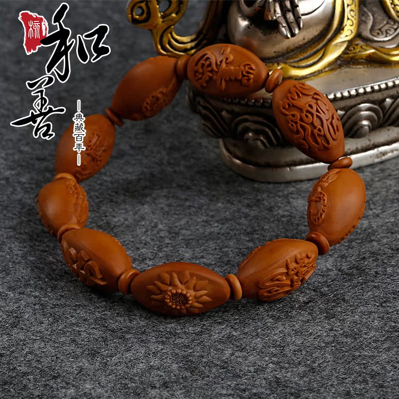 橄欖核雕刻八寶回文手串,精品老油核,橄欖胡手串,橄欖核手串男