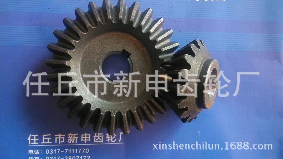 wifi0s0-236080923IMG_20140321_