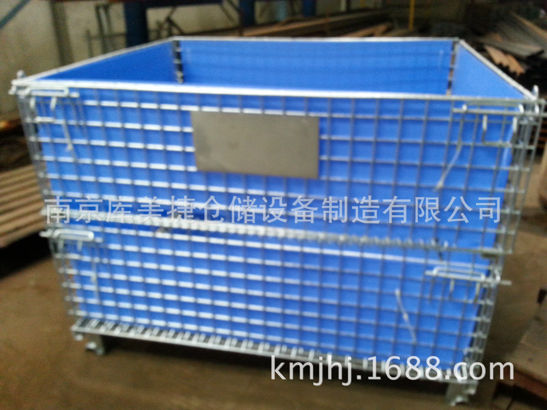 20140809_134327