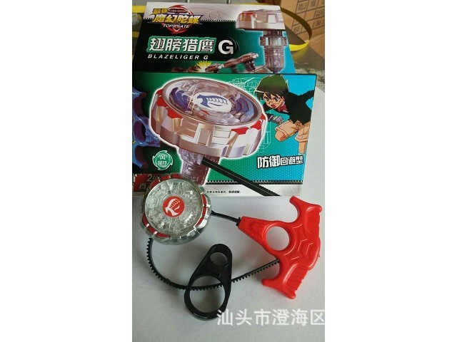 批发 全新二代指尖魔幻陀螺 新款 儿童玩具 6款混装