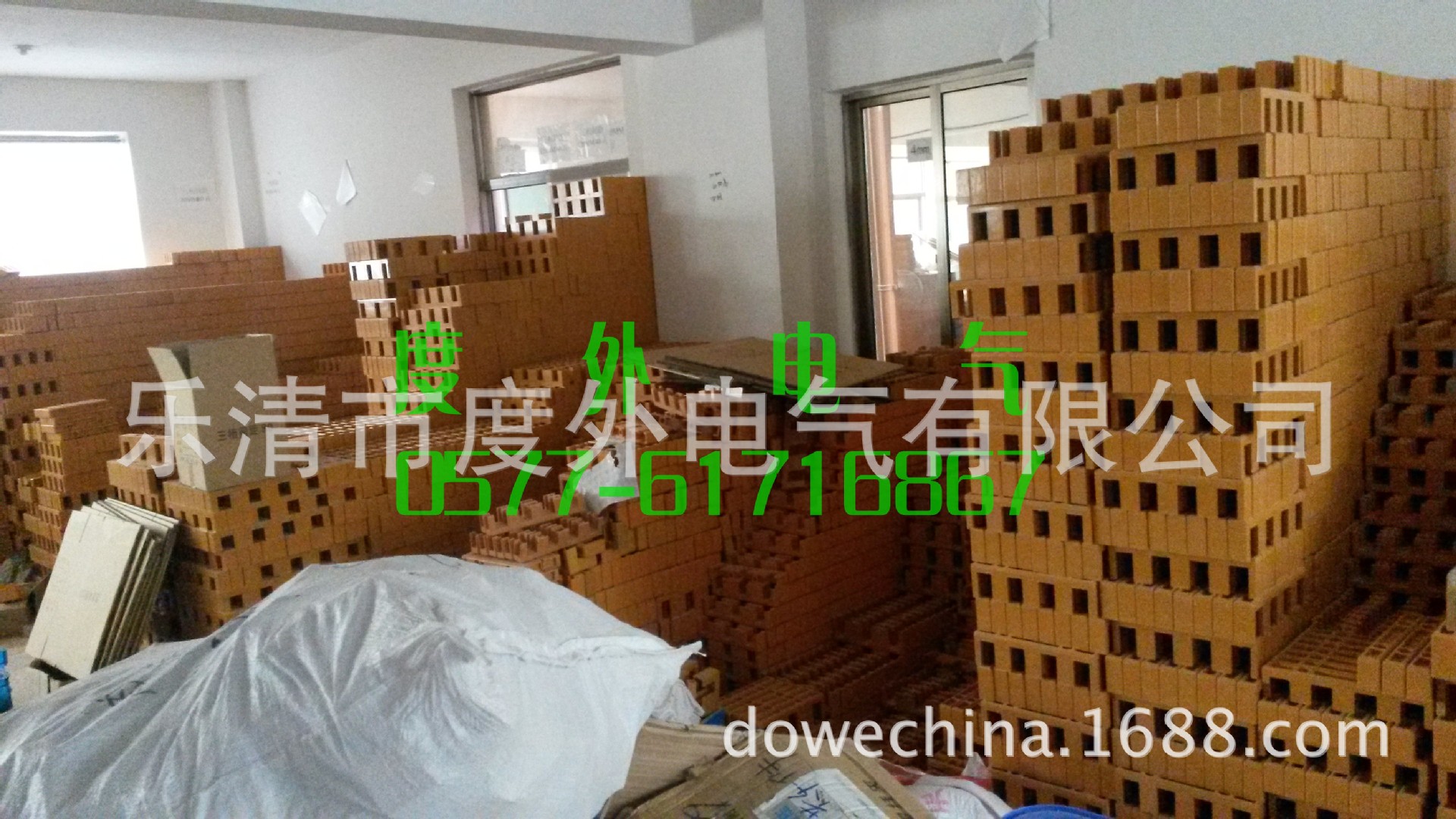 20140625_153754_conew2