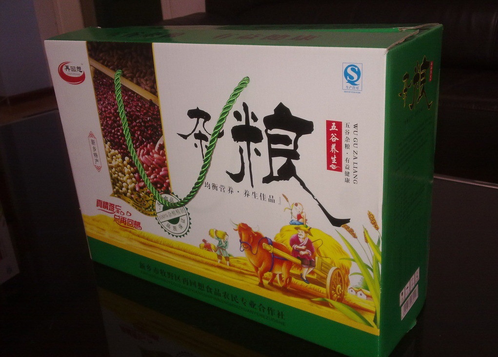 五谷杂粮彩盒
