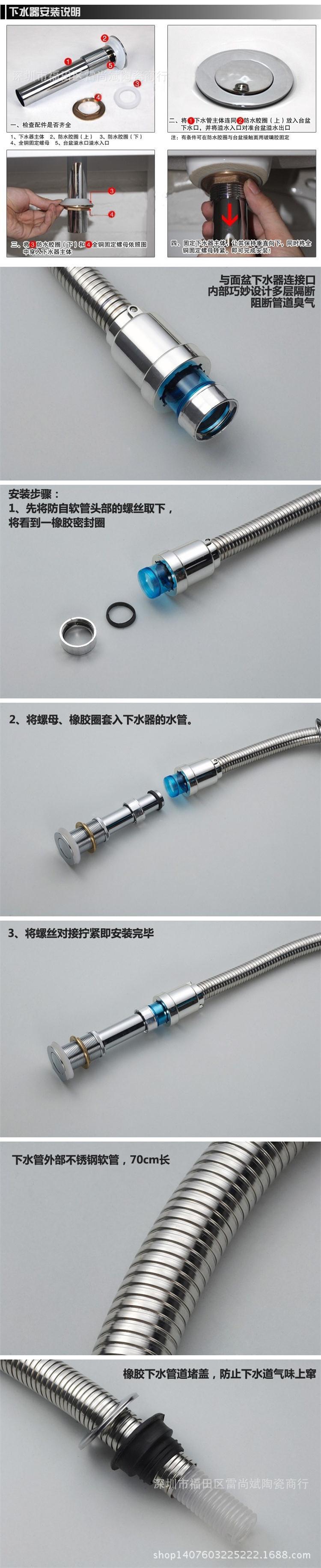 5423835cN61d265ec