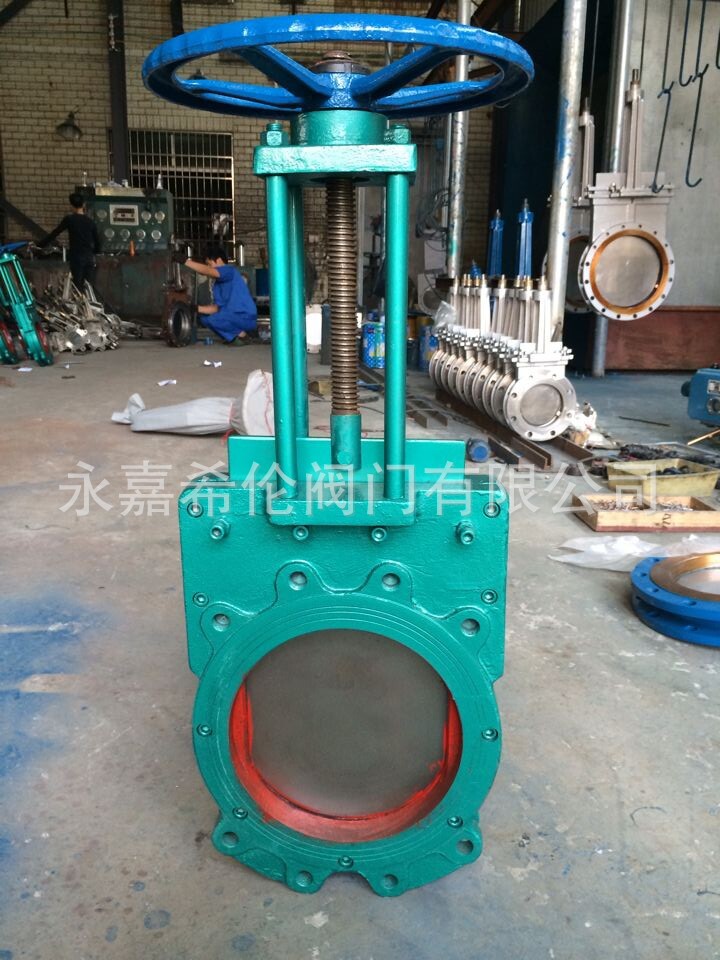 手动浆液阀10181