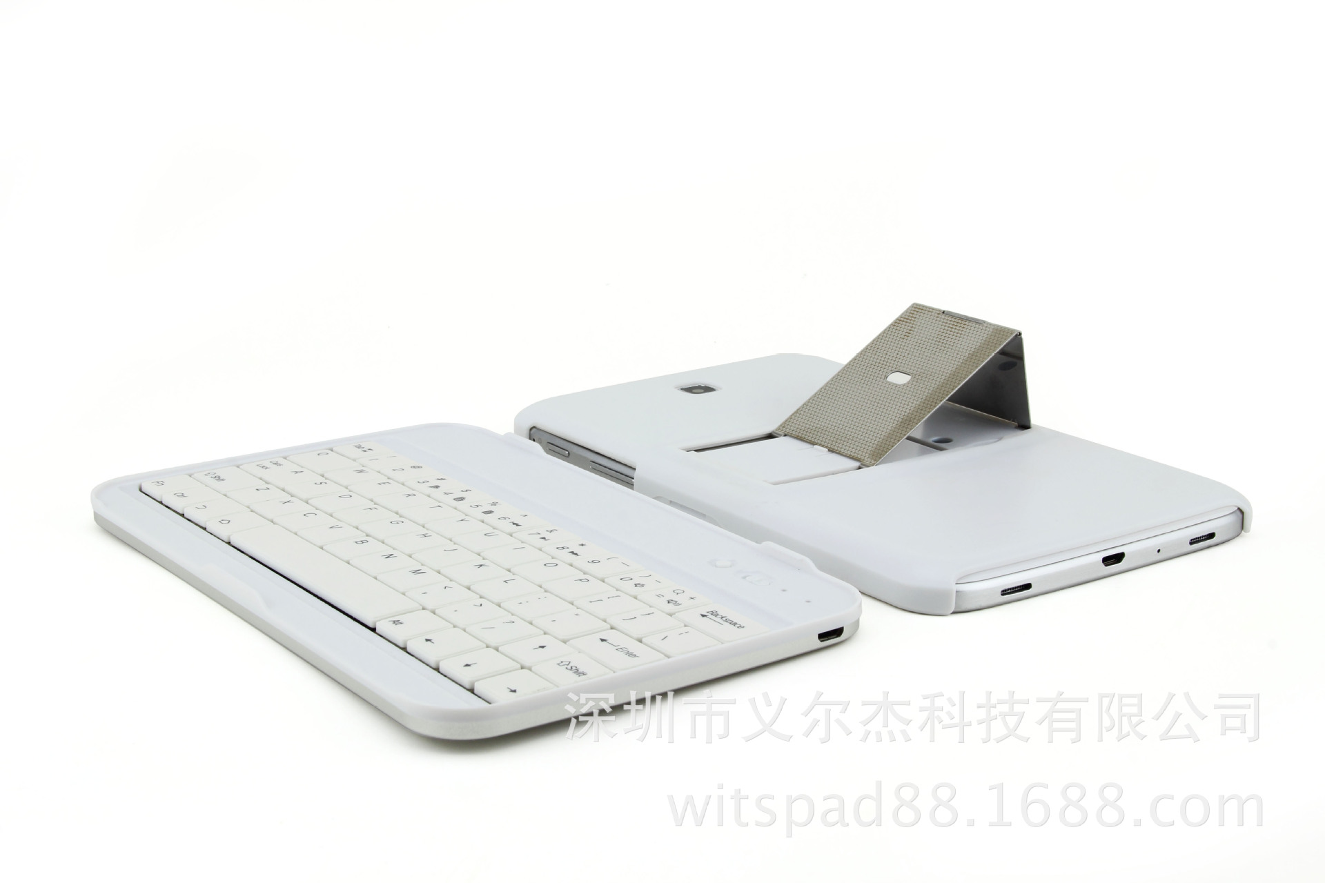 K7188三星Tab3 7寸P3200带保护壳蓝牙