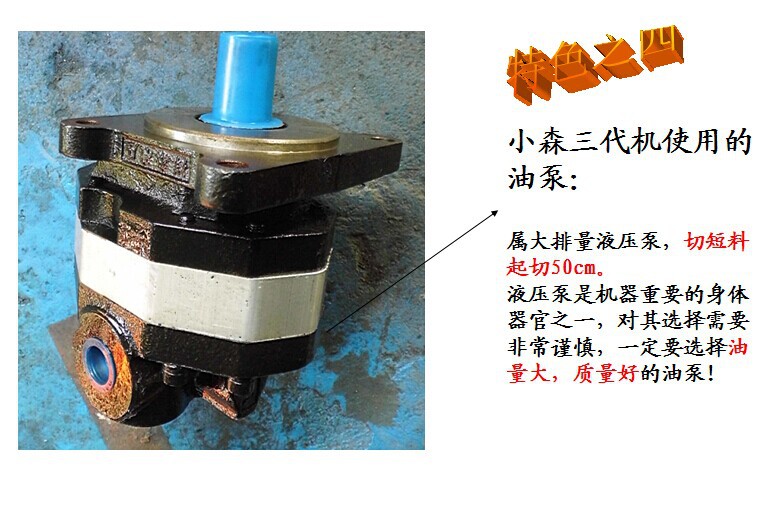 QQ图片20140612160636