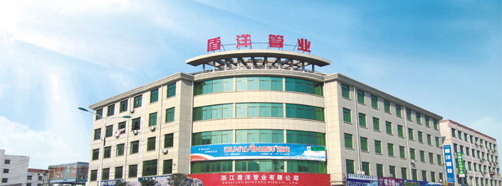 cc201212141043356684