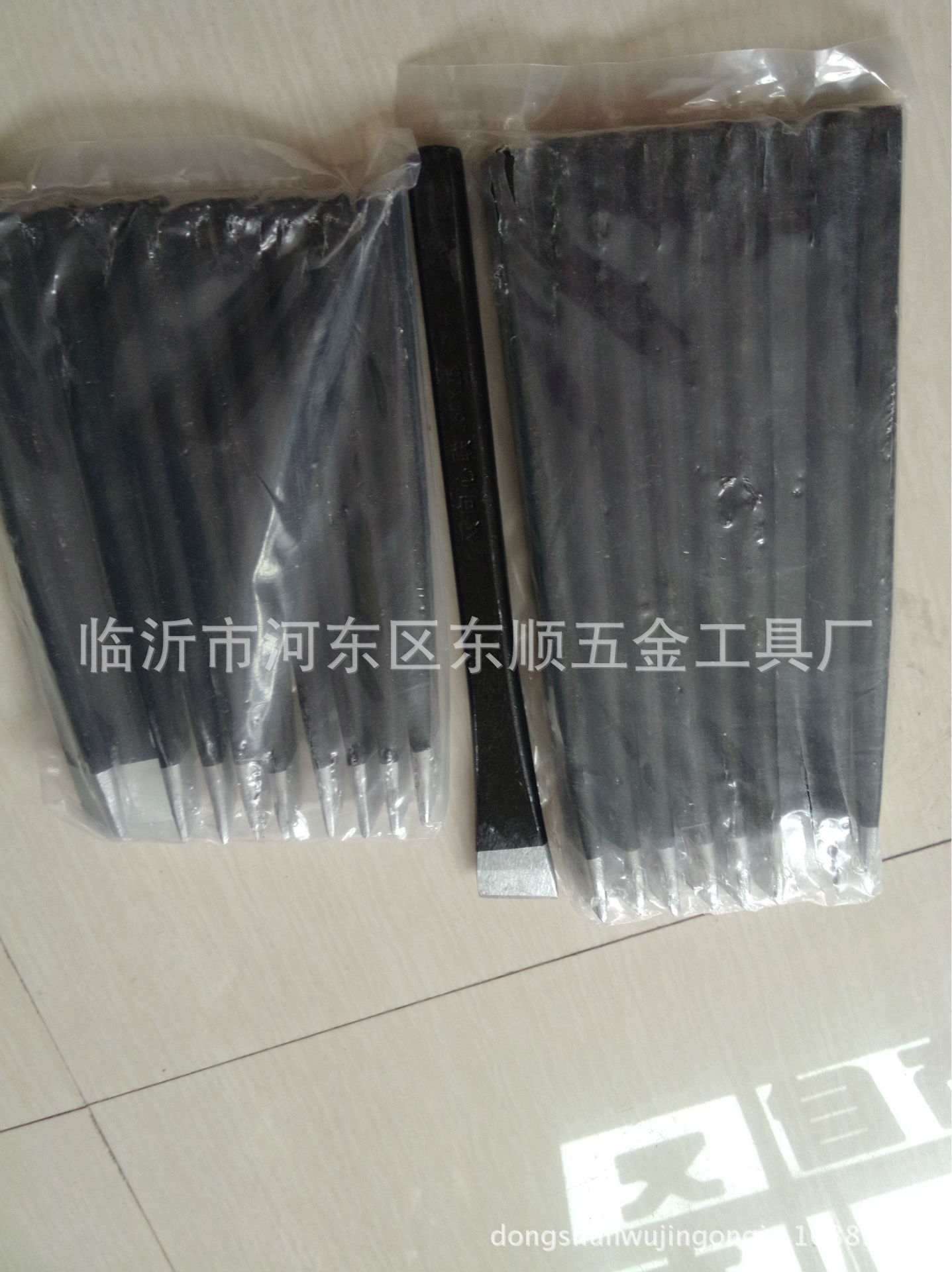 锋钢? height=