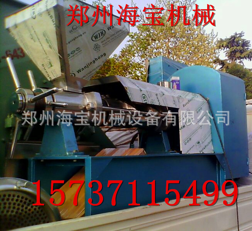 1471555077_1956679907_副本