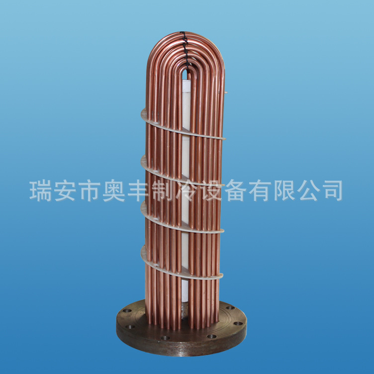 厂家直销铜管蒸发器 壳管式蒸发器 铜管蒸发器冷凝器