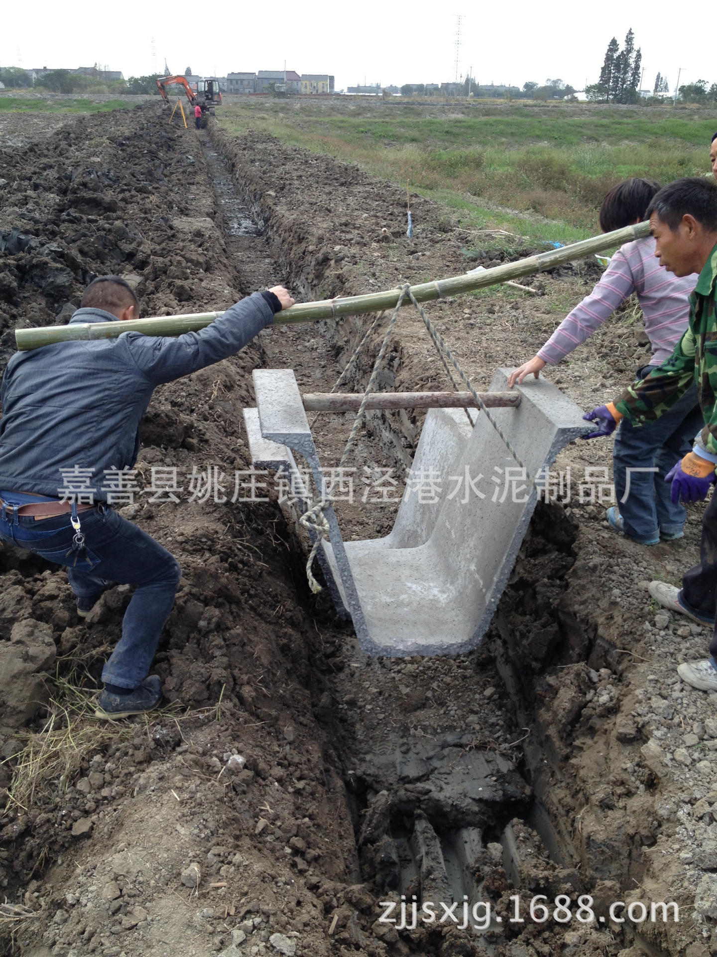 预制水泥u型槽80*80, 浙江省农业厅排水渠定点生产厂家