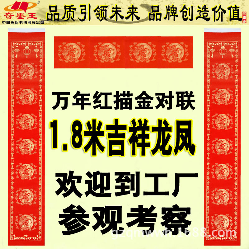 1340513072_1497176240