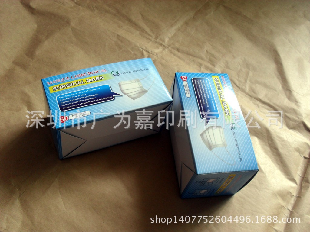 现有多台海德堡,小森等四色六色大型印刷机以及完备的后加工设备.